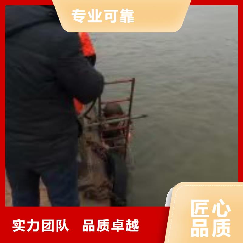 销售本地打捞队公司