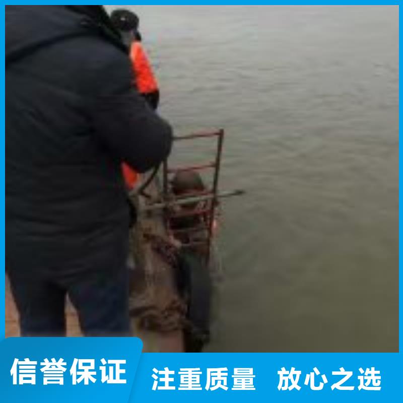 蛙人施工公司-售后完善