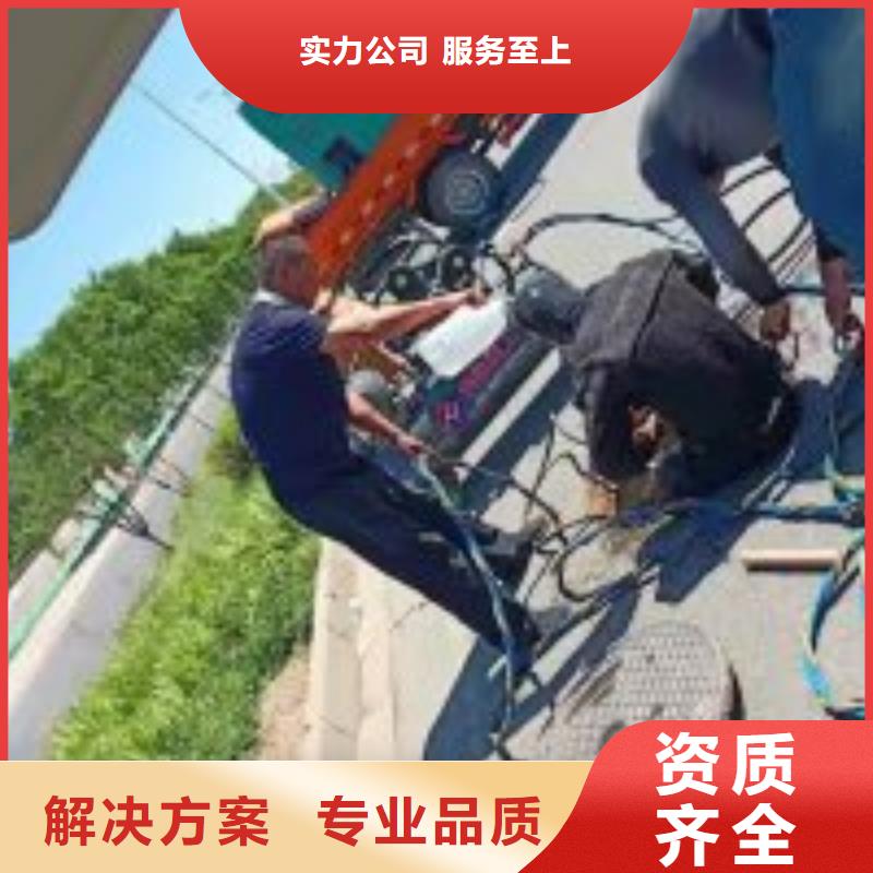 好消息：打捞公司厂家优惠直销