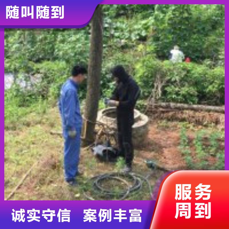 潜水员服务公司-欢迎新老客户实地考察