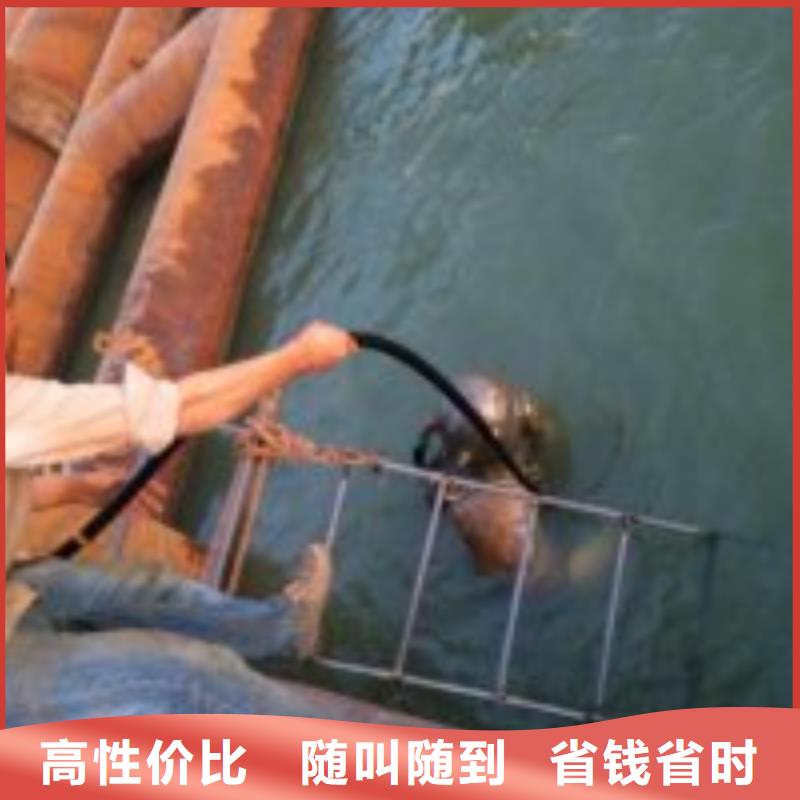 定制水鬼施工公司的生产厂家