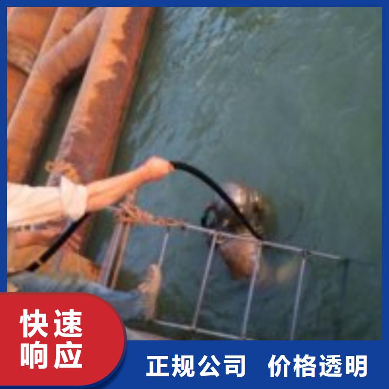 发货及时的潜水员作业队伍批发商