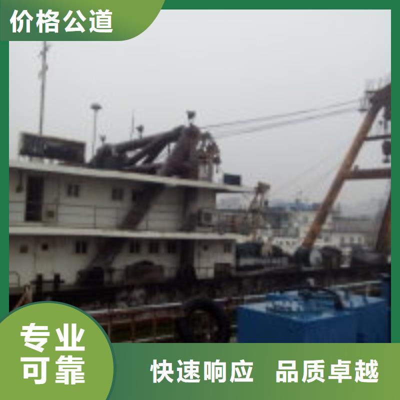 潜水员打捞队_保证