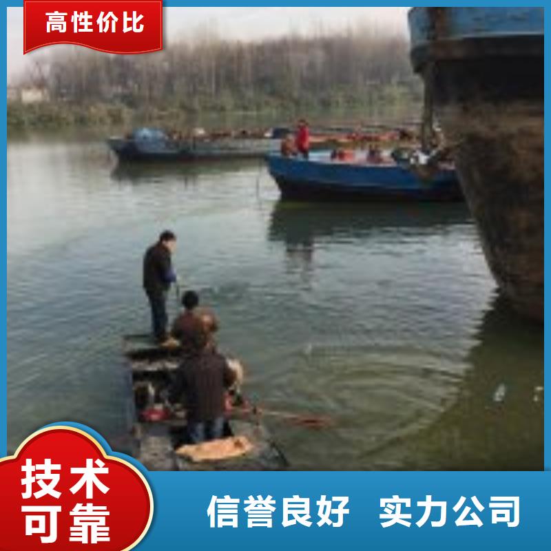 蛙人施工公司优良品质