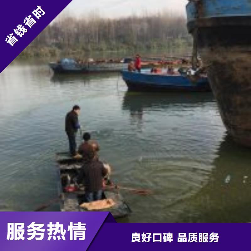水鬼作业队伍源头供应商
