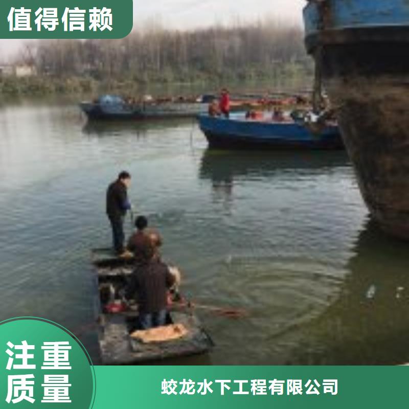 蛙人服务公司价格走势