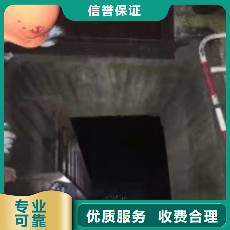 本地打捞队生产流程