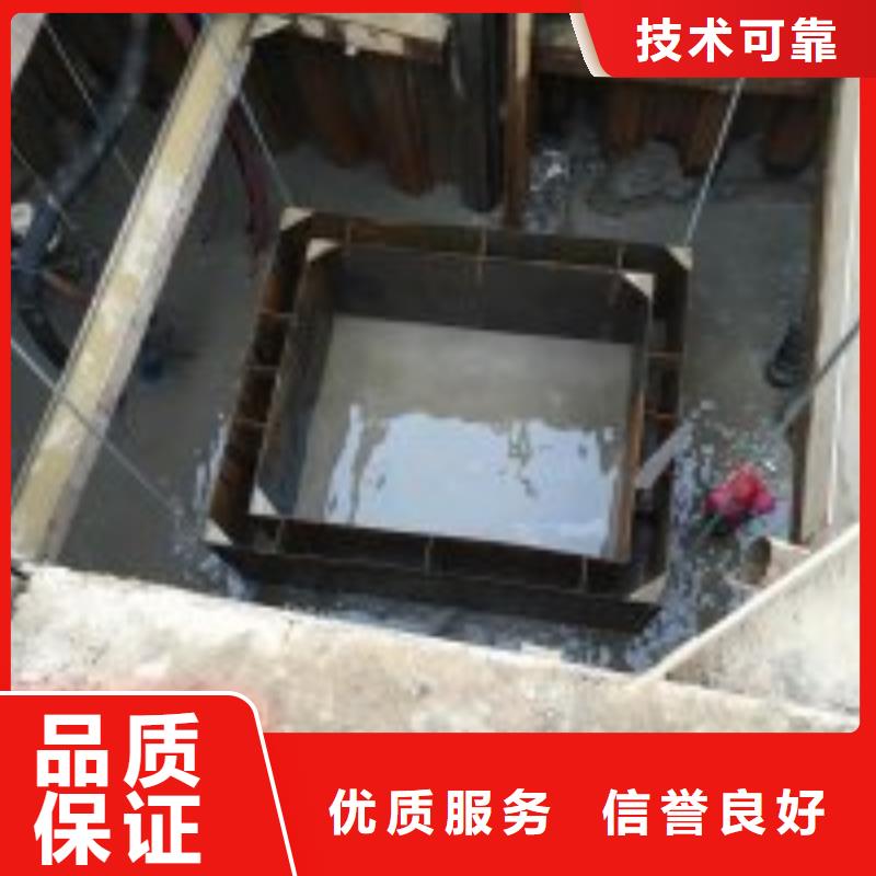水鬼打捞队-只做精品