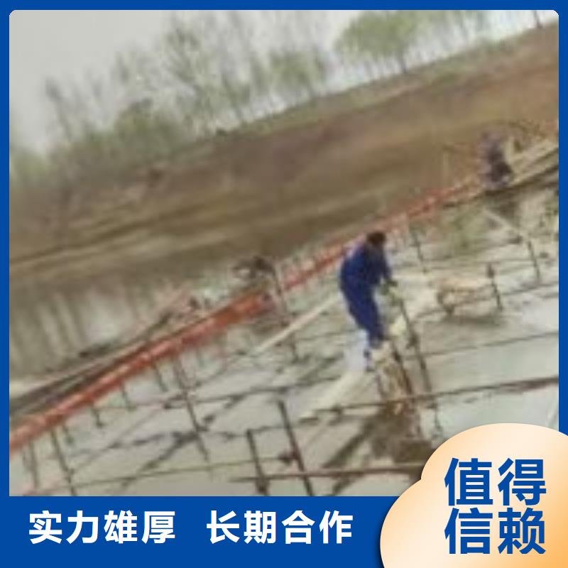 水鬼作业队伍厂家诚信经营