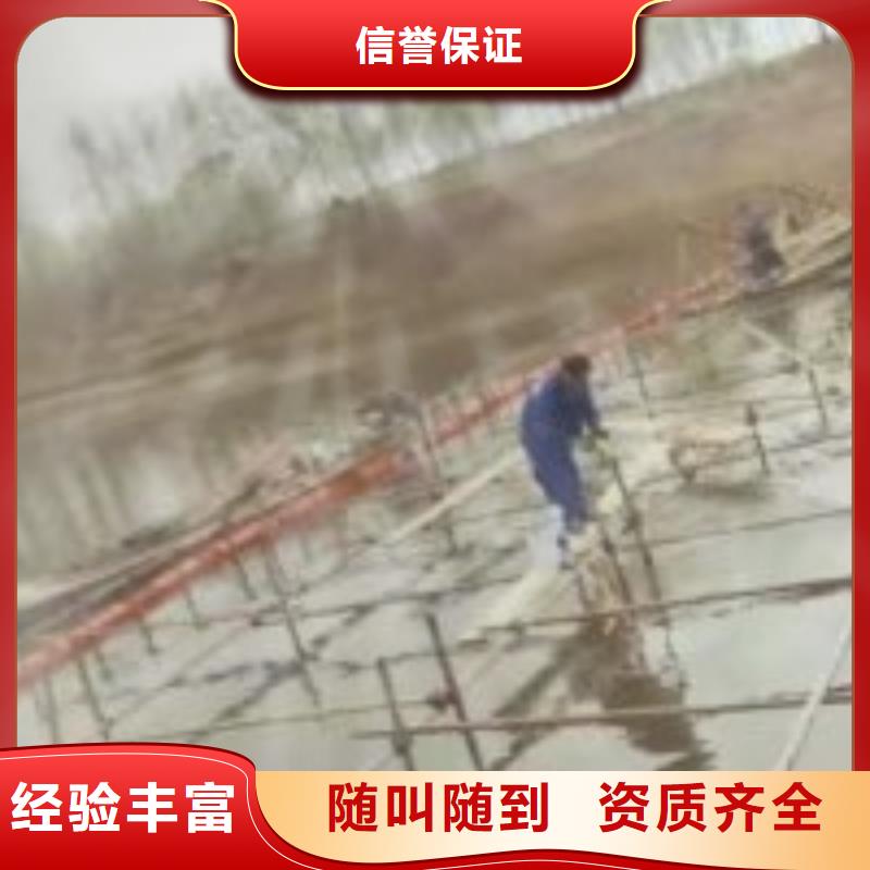 本地打捞队实力工厂