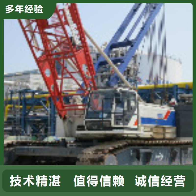 买蛙人施工公司选择实体厂家