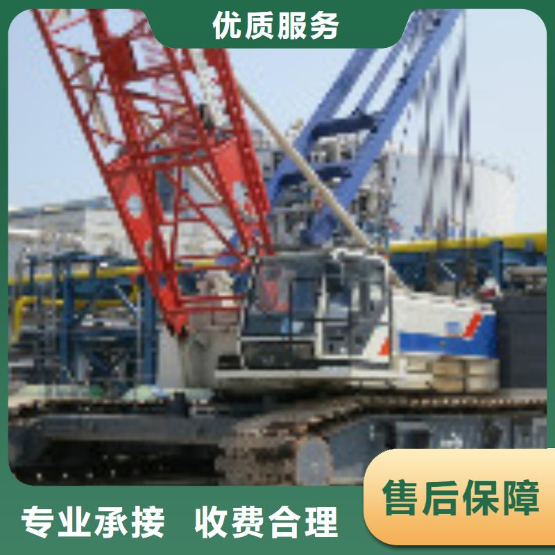 供应水鬼作业队伍的批发商