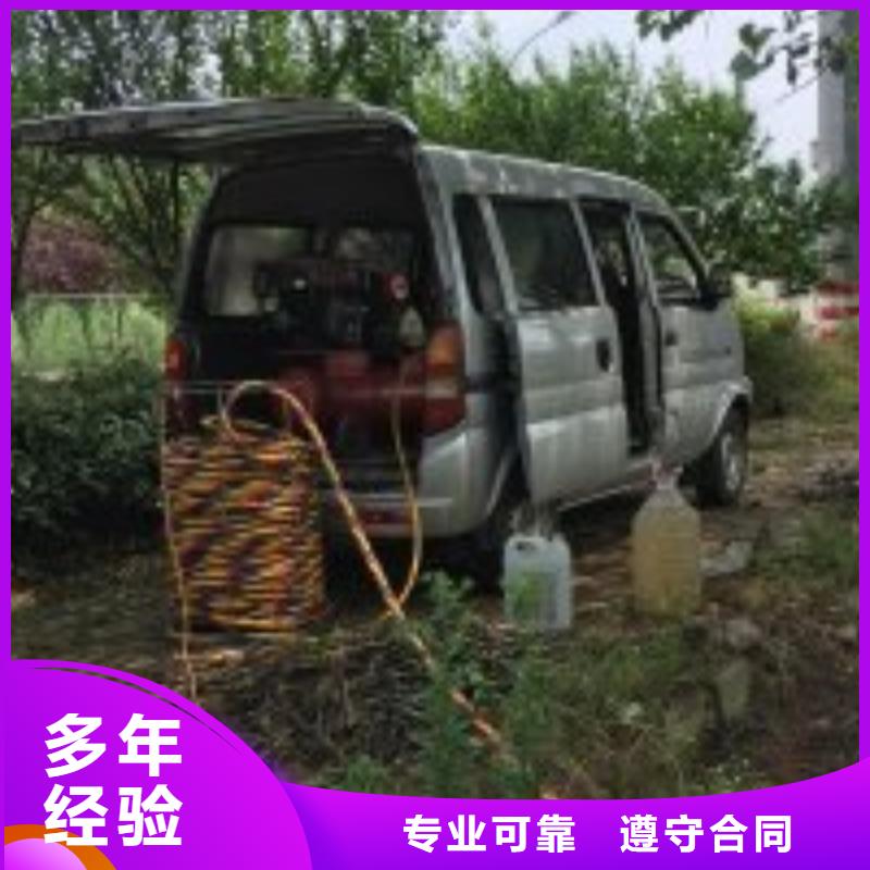 供应本地打捞队_生产厂家