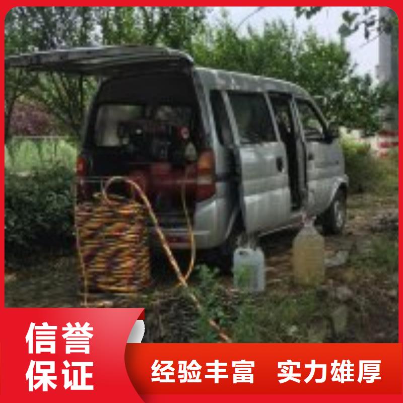 专业销售蛙人打捞队-优质