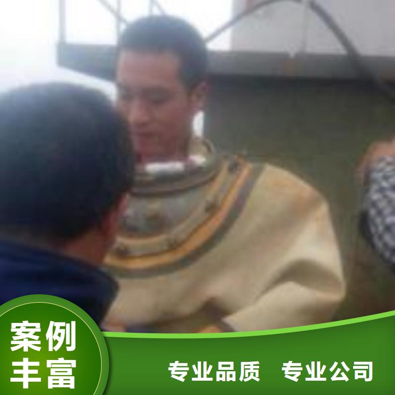 发货速度快的潜水员施工公司供货商