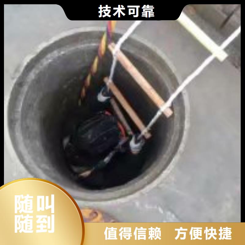 生产销售#打捞公司#的厂家