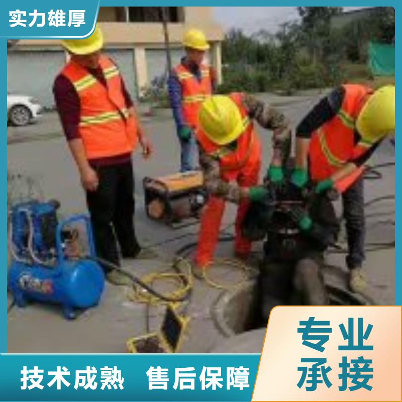 库存充足的水下作业队伍供货商