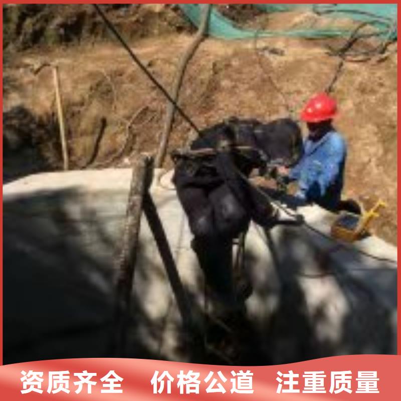 深圳批发蛙人打捞队的当地厂家