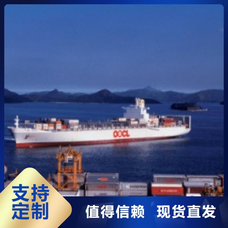 【 ups快递 DHL快递大件物品运输】