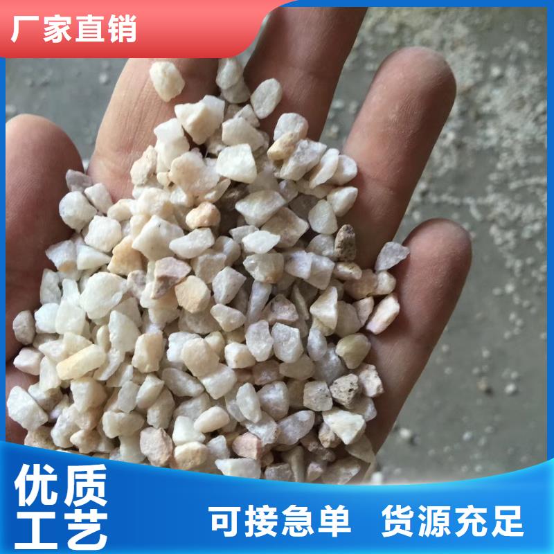 石英砂降COD氨氮拥有多家成功案例
