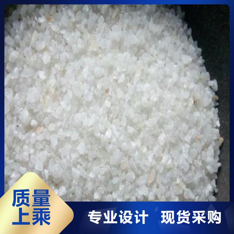 石英砂粘土生物陶粒滤料一对一为您服务