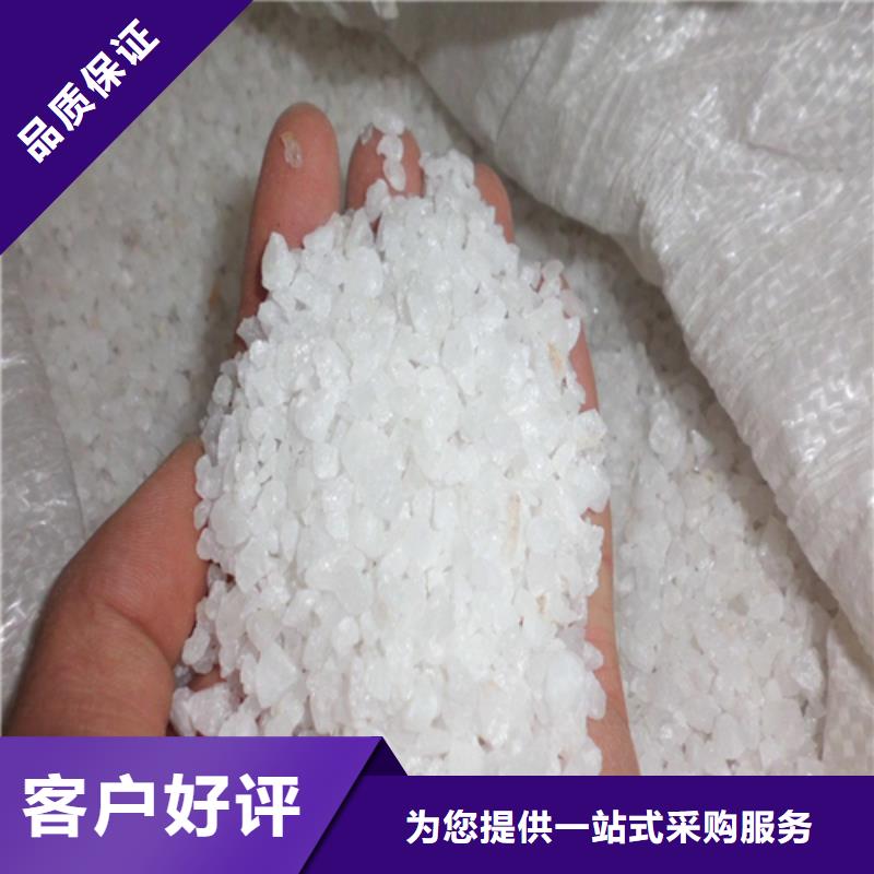 石英砂多少钱一吨