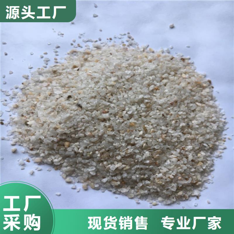 石英砂【乙酸钠】诚信经营质量保证