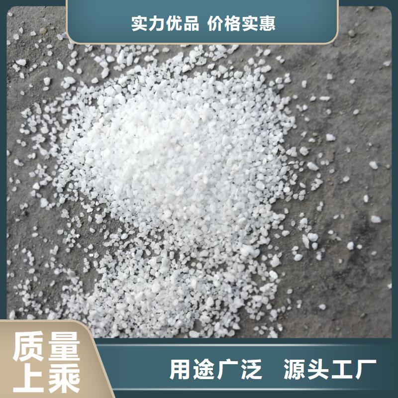 石英砂多少钱一吨
