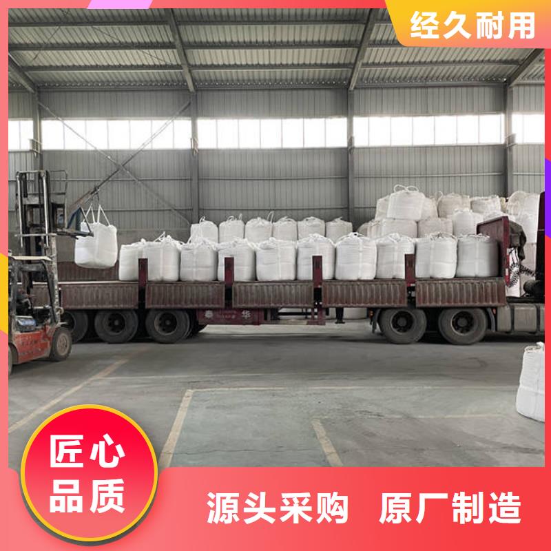 石英砂粘土生物陶粒滤料一对一为您服务