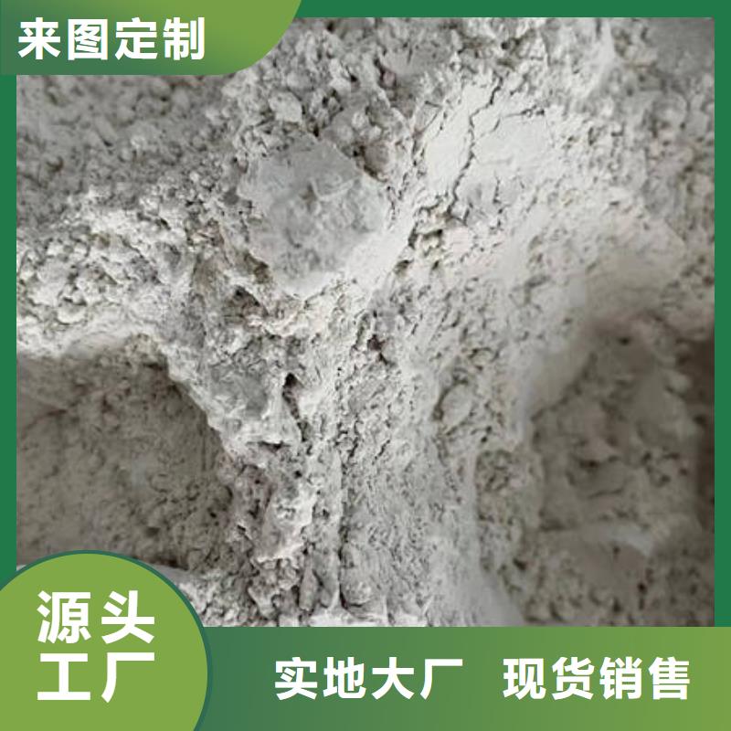 石英砂降COD氨氮拥有多家成功案例