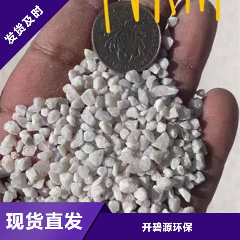 石英砂降COD氨氮拥有多家成功案例