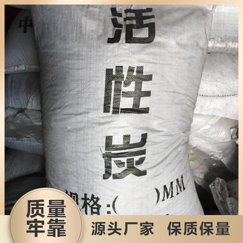 活性炭_食品级硅藻土质量检测