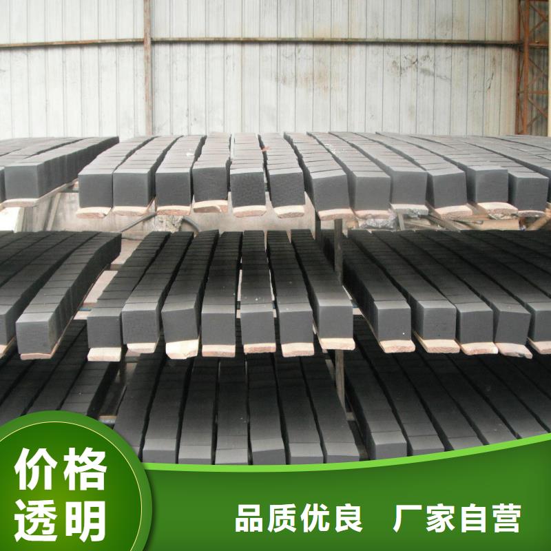 活性炭_煤质原生碳工程施工案例