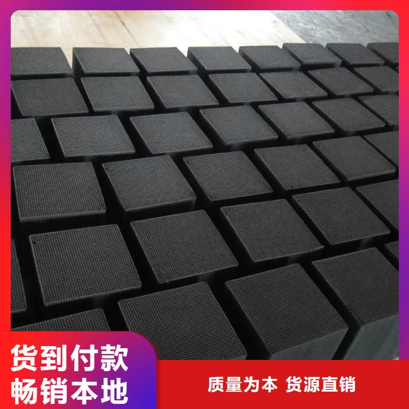 活性炭石英砂多年经验值得信赖