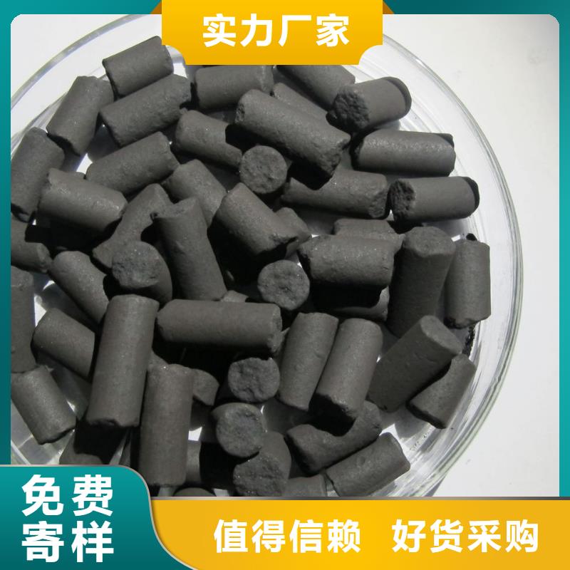 活性炭石英砂多年经验值得信赖