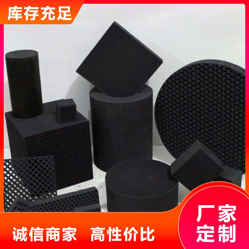 活性炭_食品级硅藻土质量检测
