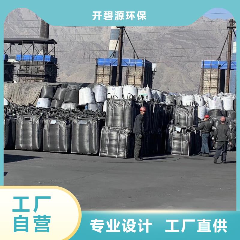 活性炭石英砂多年经验值得信赖