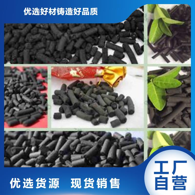 活性炭_食品级硅藻土质量检测