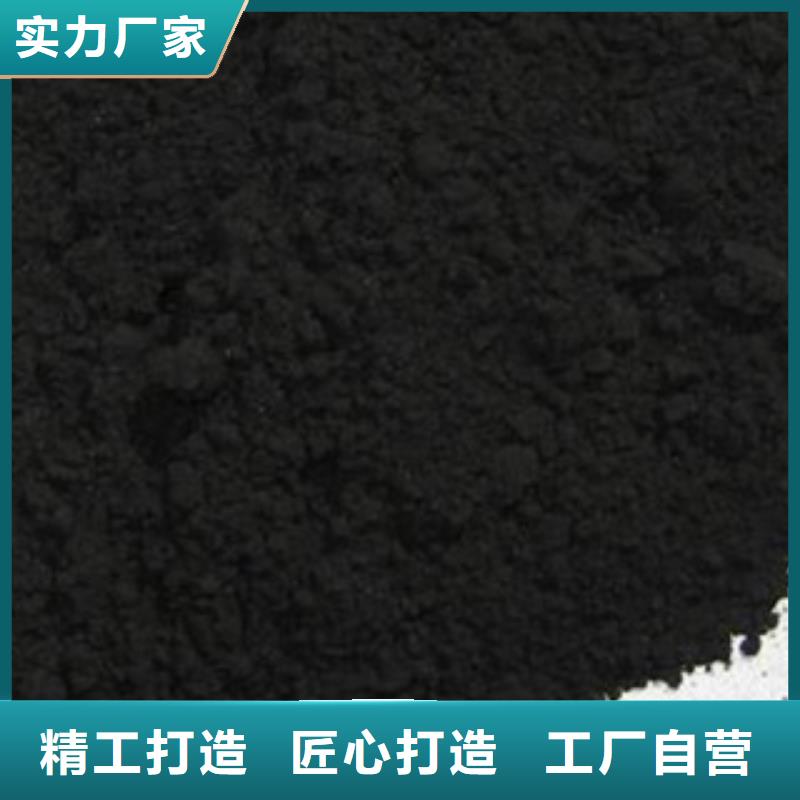 活性炭-无烟煤滤料性价比高