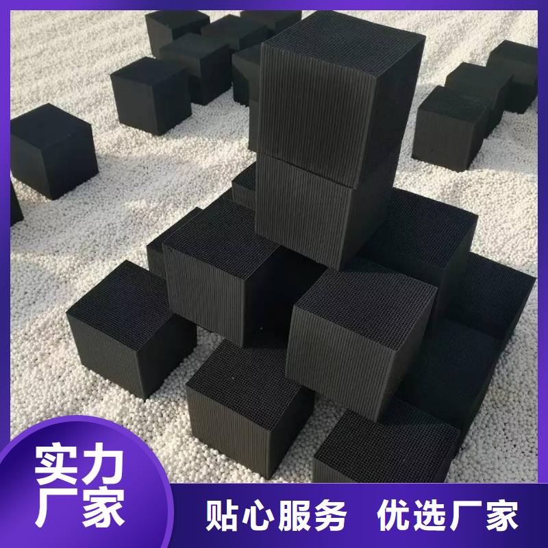 活性炭-无烟煤滤料性价比高