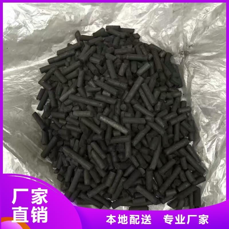 活性炭-无烟煤滤料性价比高