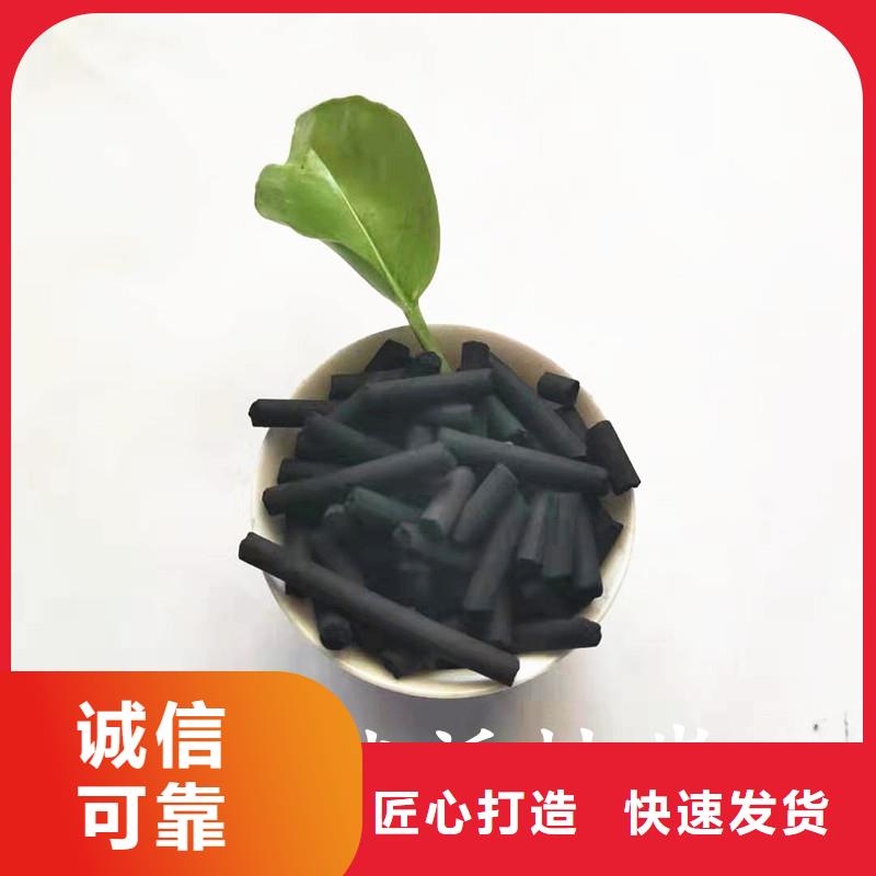活性炭 石英砂量大更优惠
