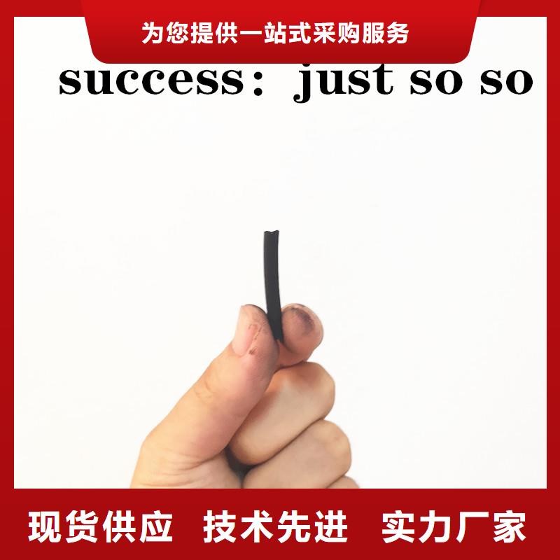 活性炭 石英砂量大更优惠