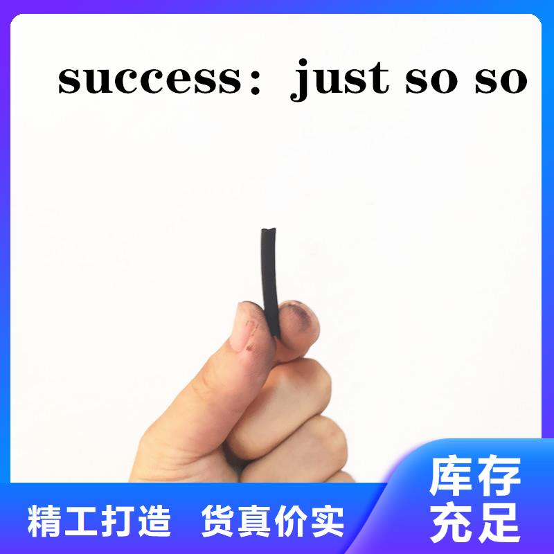 活性炭_食品级硅藻土质量检测