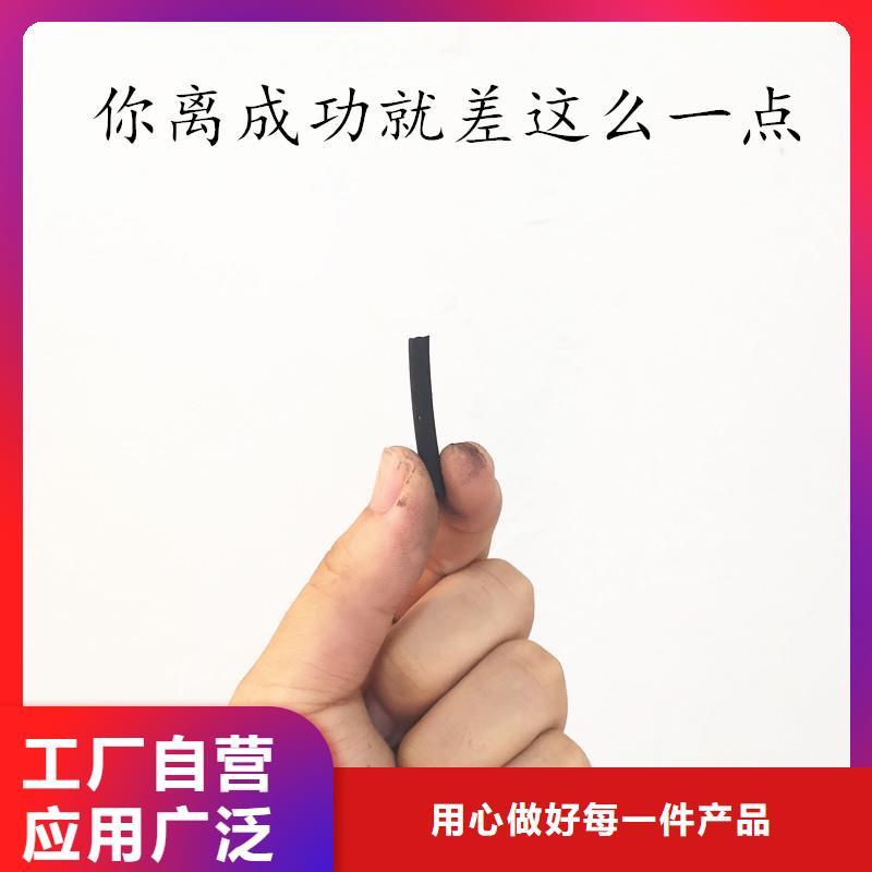 活性炭_煤质原生碳工程施工案例