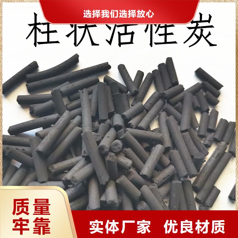 活性炭_食品级硅藻土质量检测