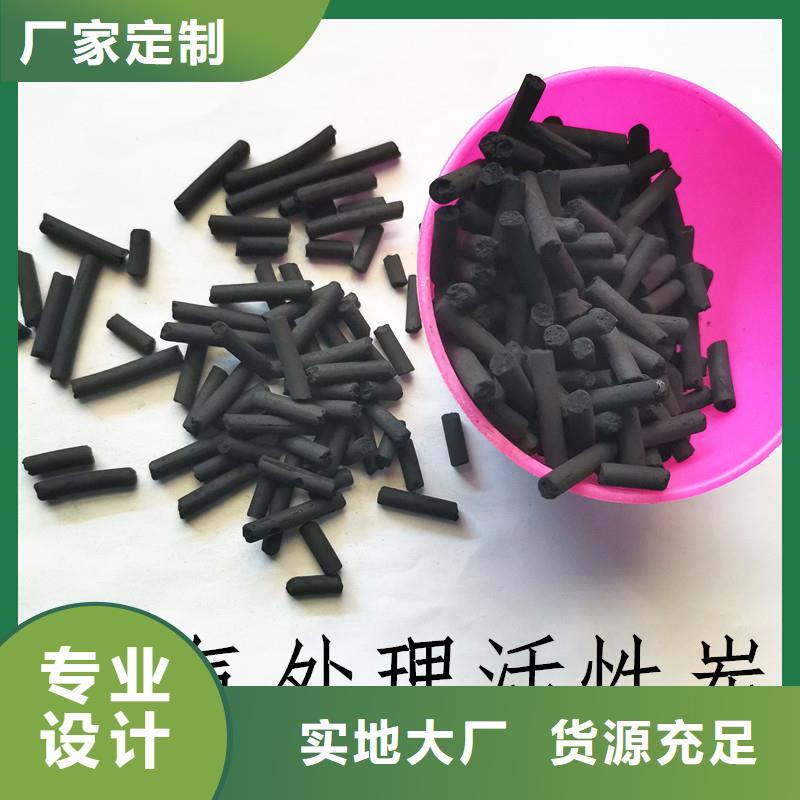 活性炭_食品级硅藻土质量检测