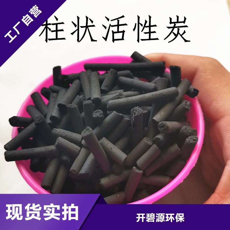 活性炭 石英砂量大更优惠