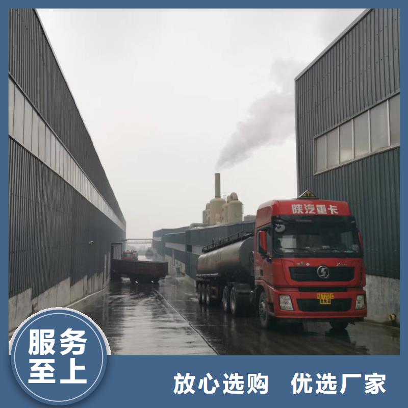 聚合氯化铝_粘土生物陶粒滤料实力优品
