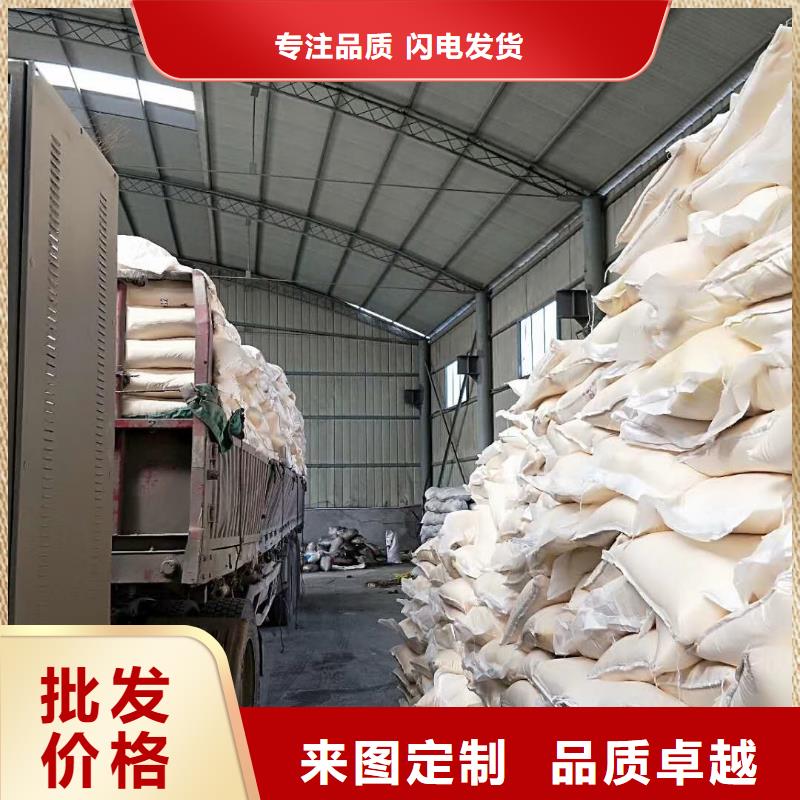 聚合氯化铝_粘土生物陶粒滤料实力优品